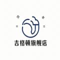 吉格顿旗舰店