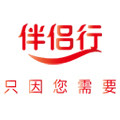 伴侣行旗舰店