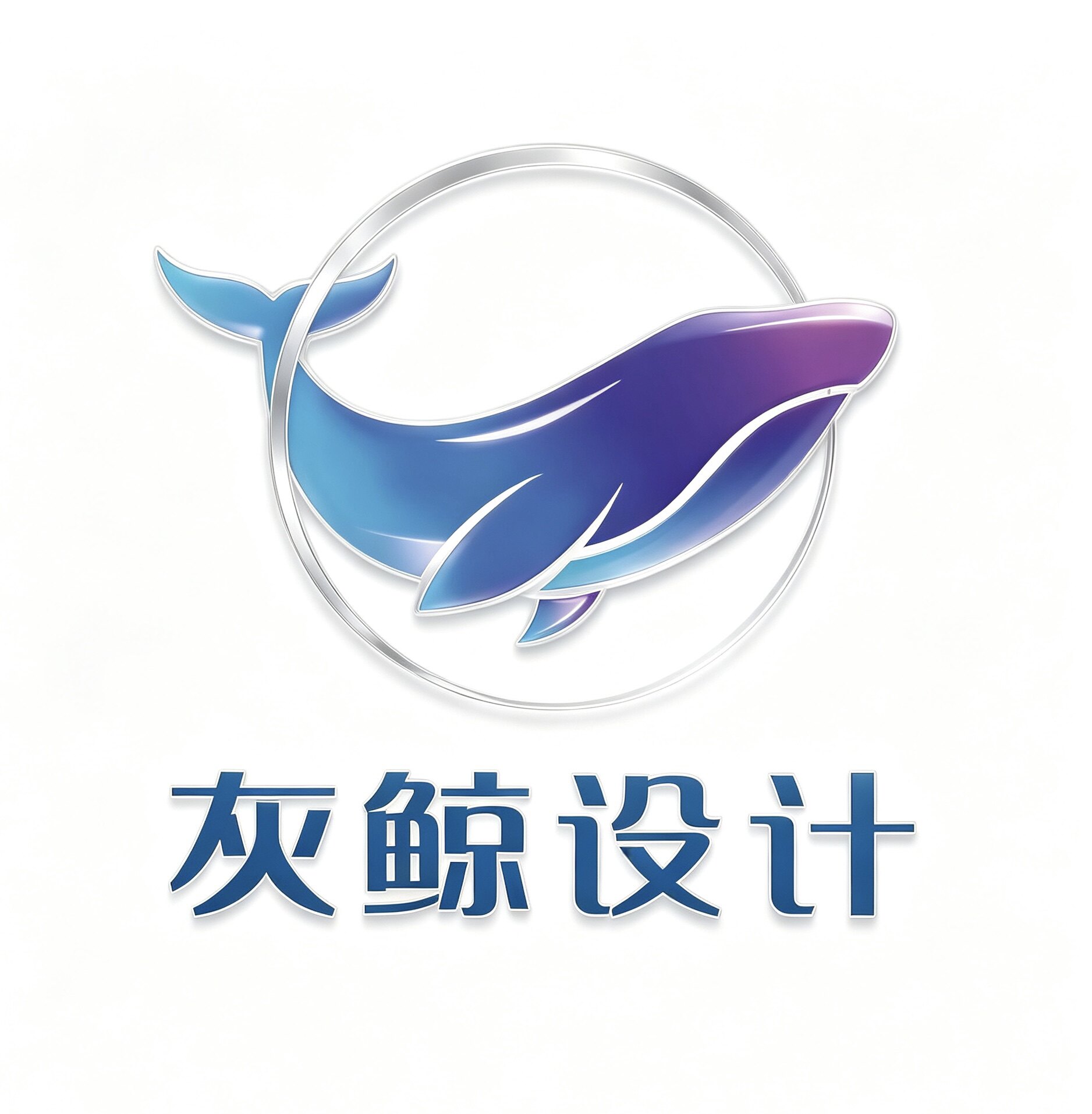 灰鲸美术工作室 店铺LOGO