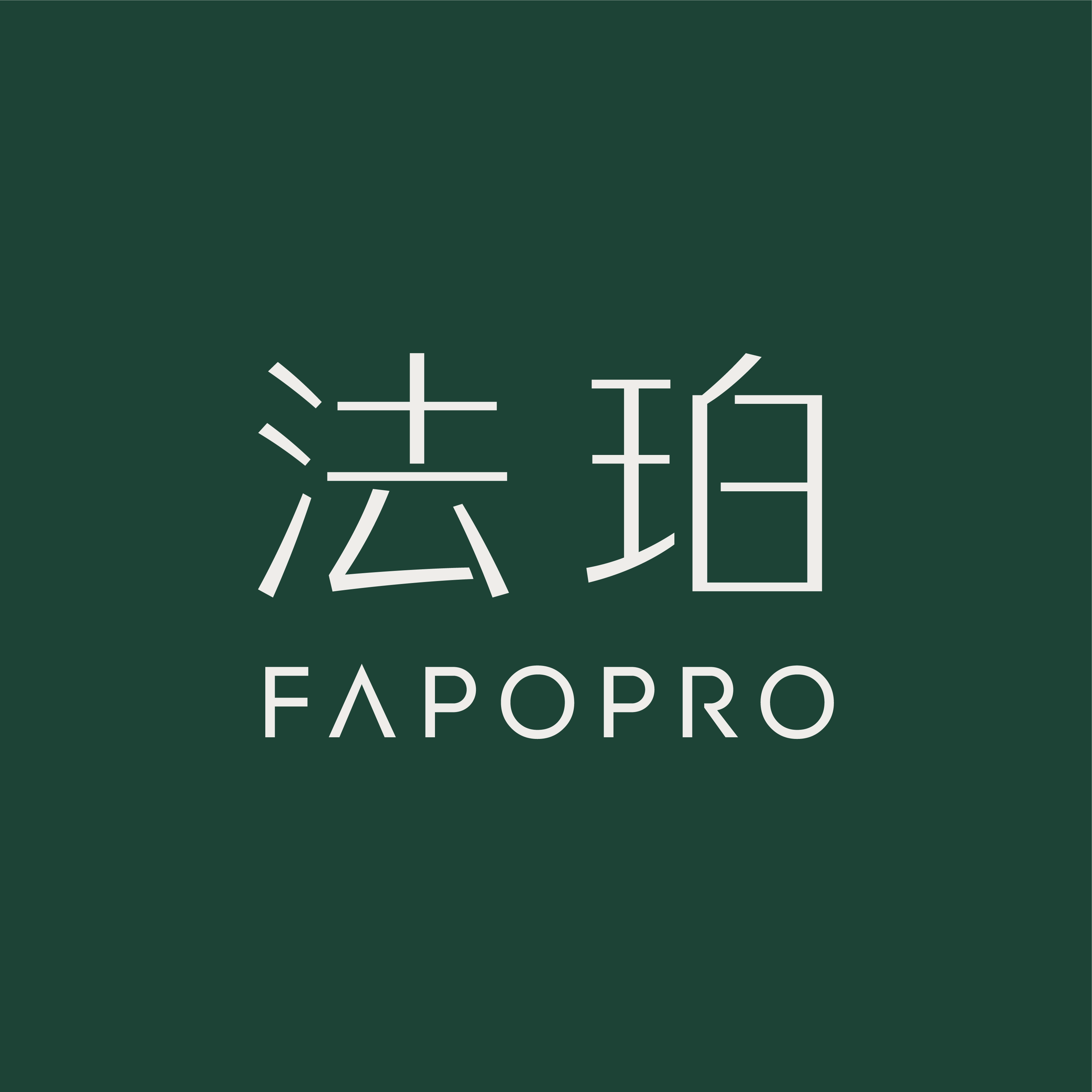 fapopro法珀旗舰店
