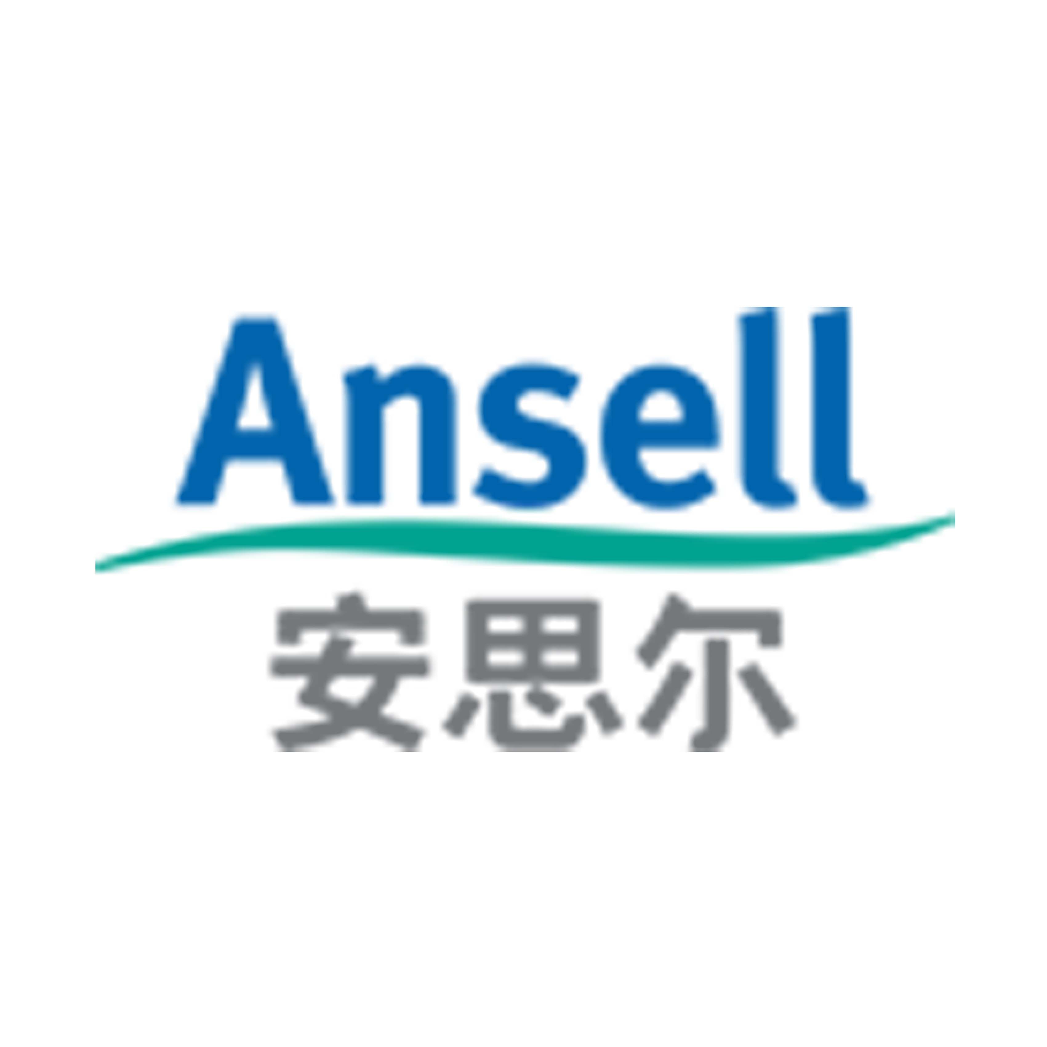 ANSELL拾毅专卖店
