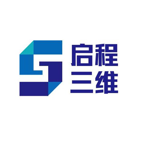 启程三维 店铺LOGO