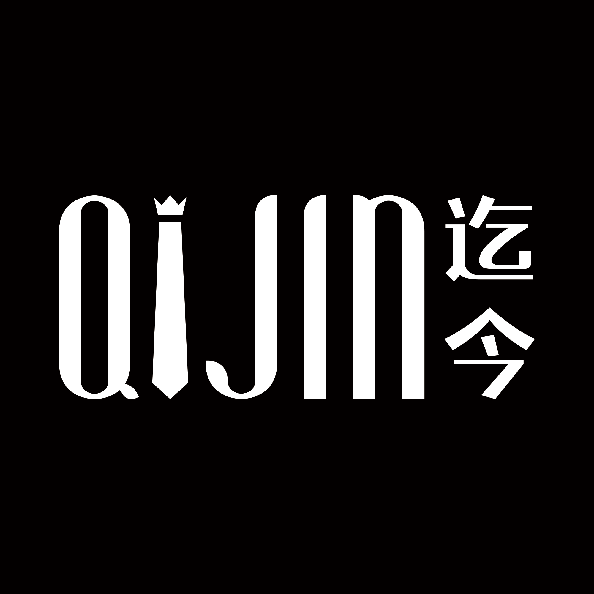 迄今旗舰店