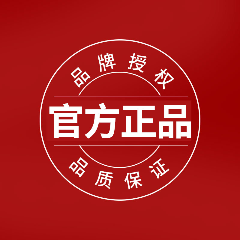 同禹家居专营店