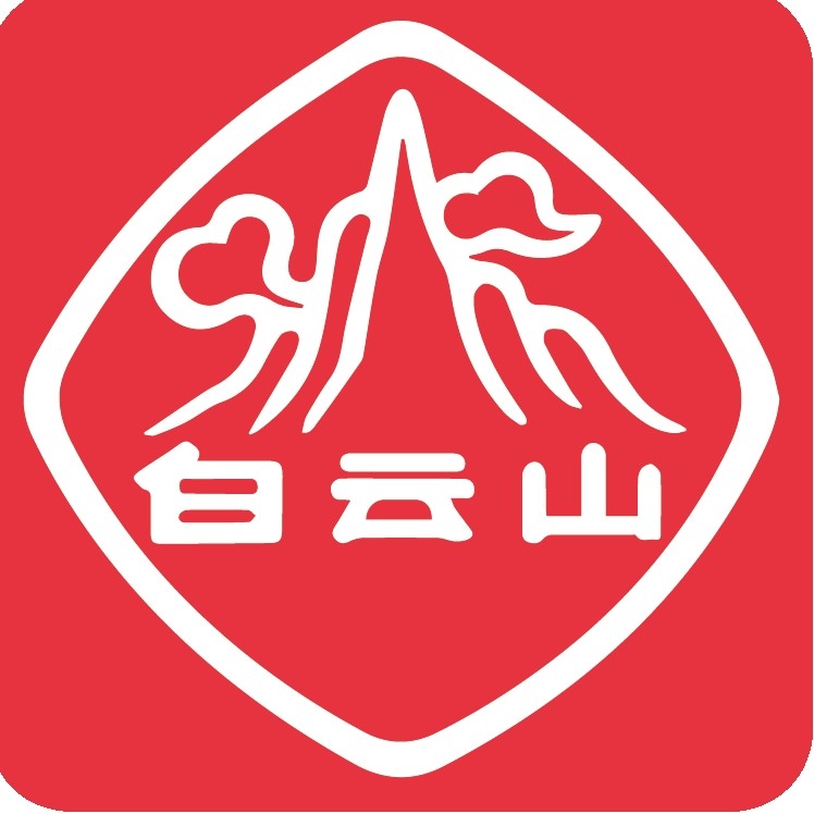 白云山美妆旗舰店