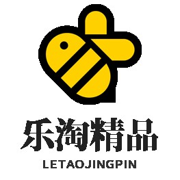 乐淘精品好物