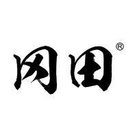 冈田全年好专卖店