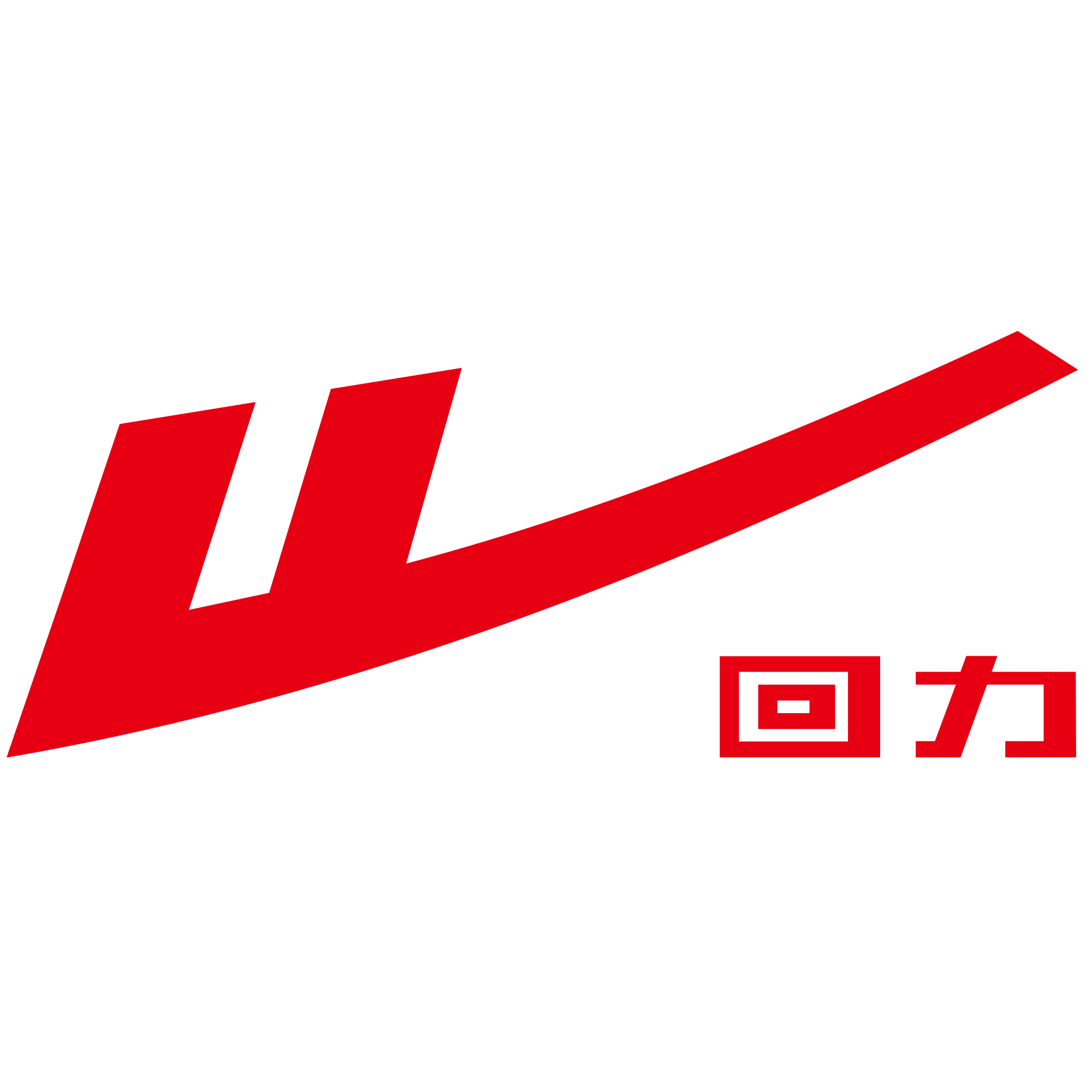 回力运动潮流服饰店