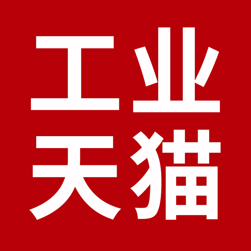 哈铃工业旗舰店