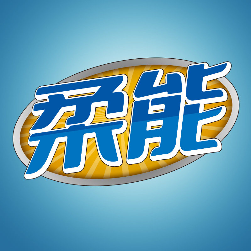 柔能旗舰店