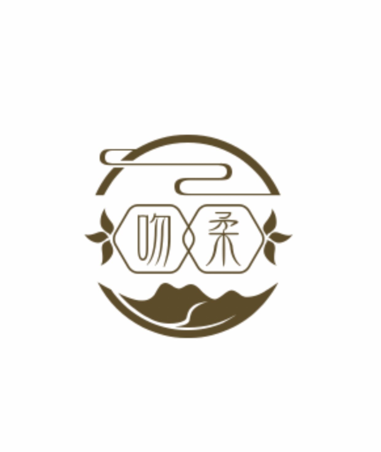 吻柔家居旗舰店