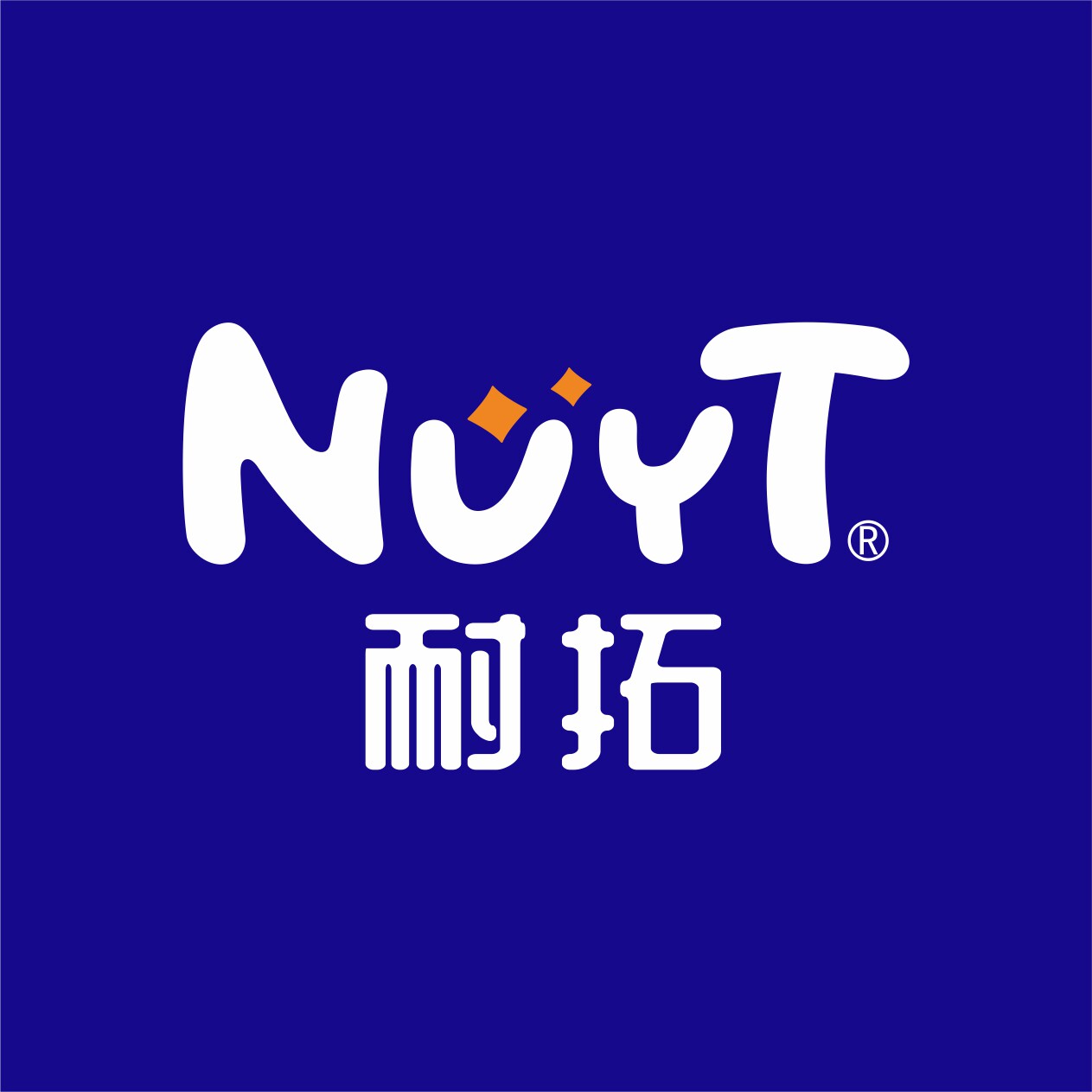 耐拓旗舰店