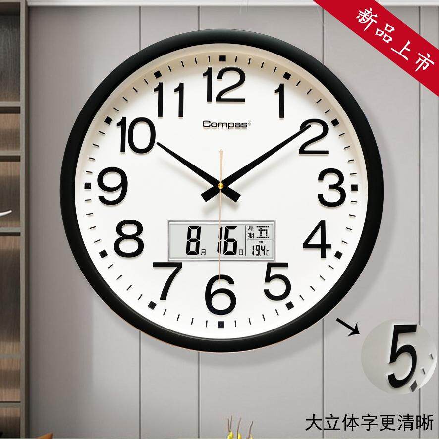 康巴丝乾源钟表