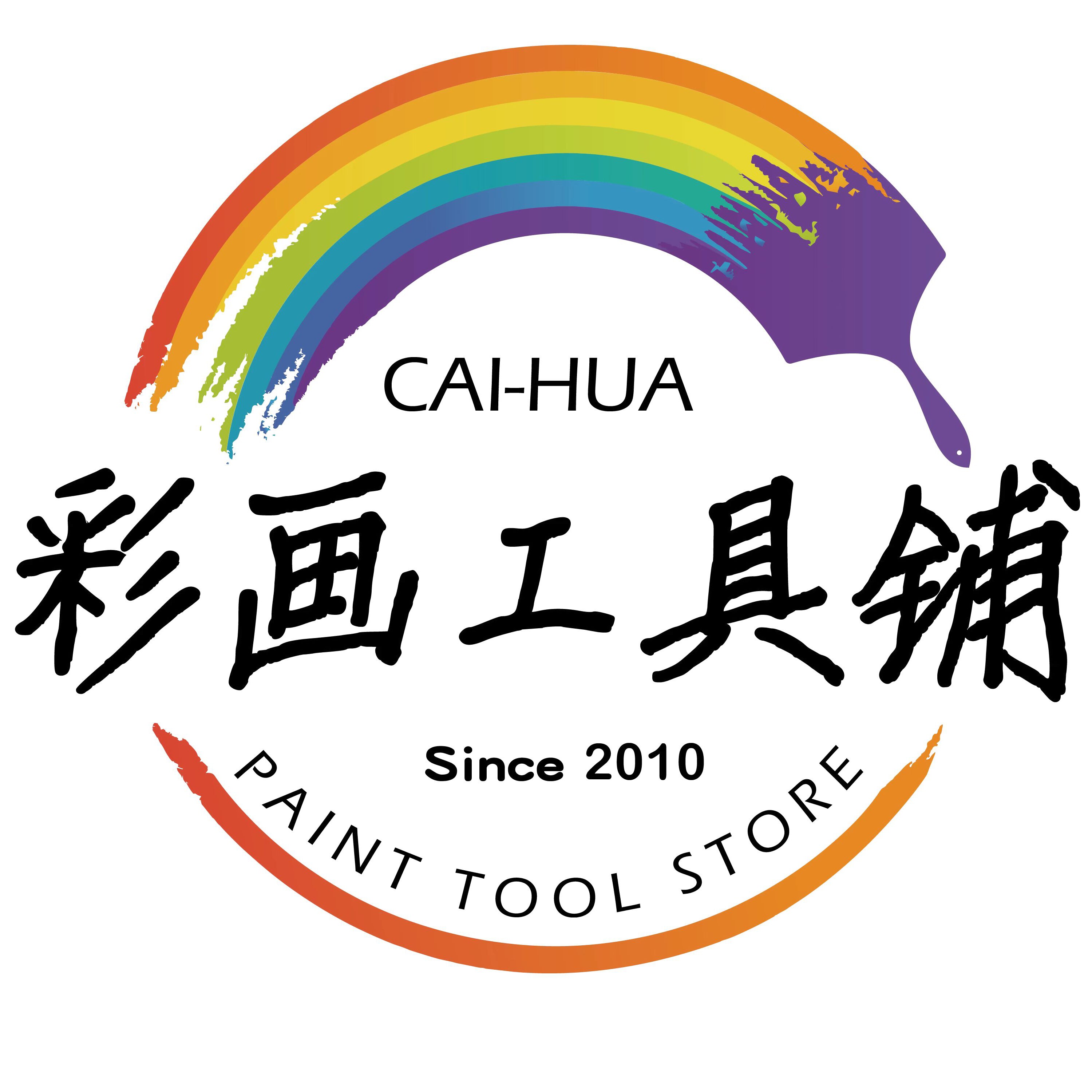CAIHUA彩画工具铺