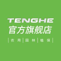 腾和旗舰店
