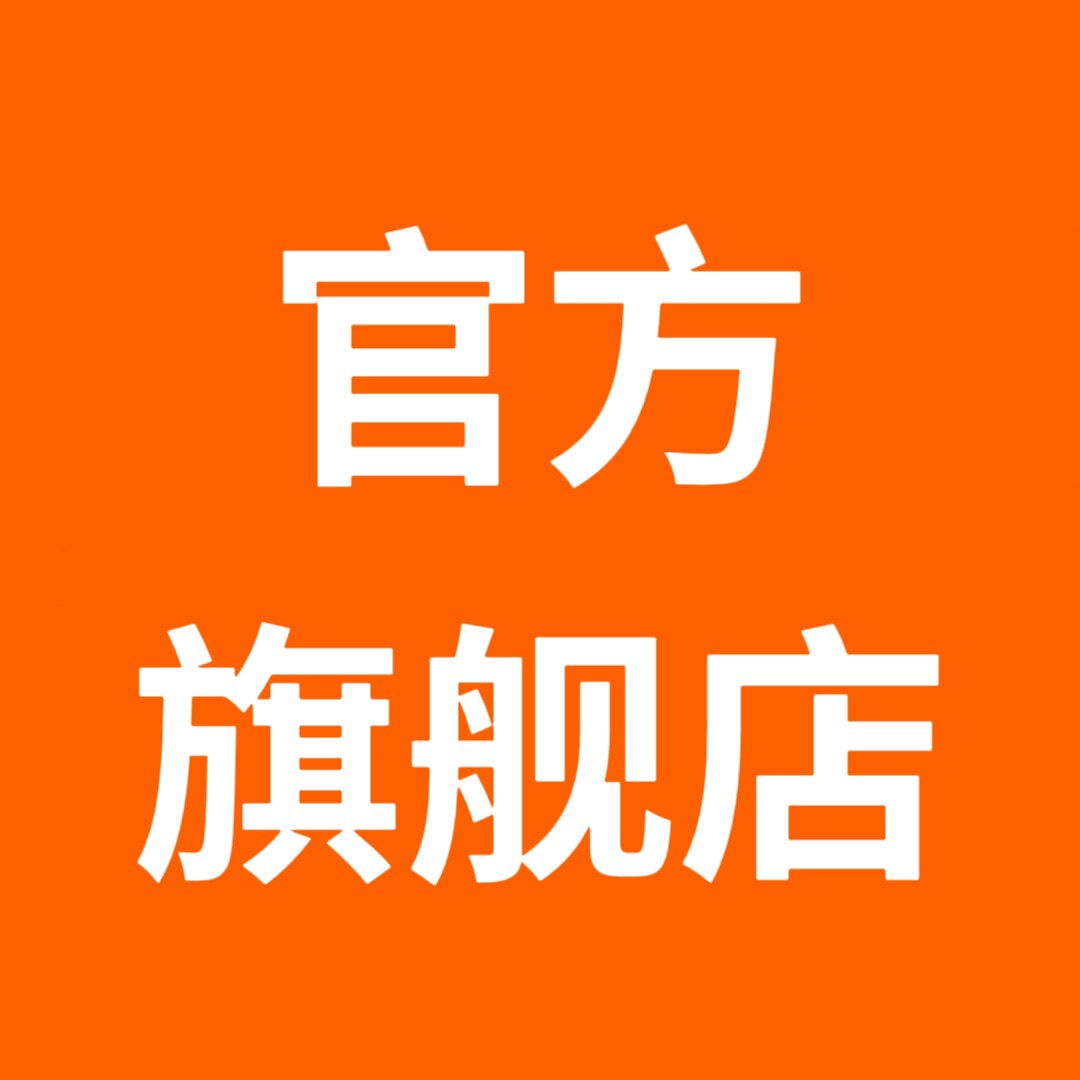 顺风顺水家居生活馆