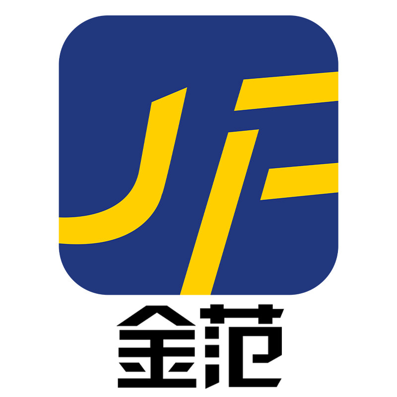 金范漫季专卖店