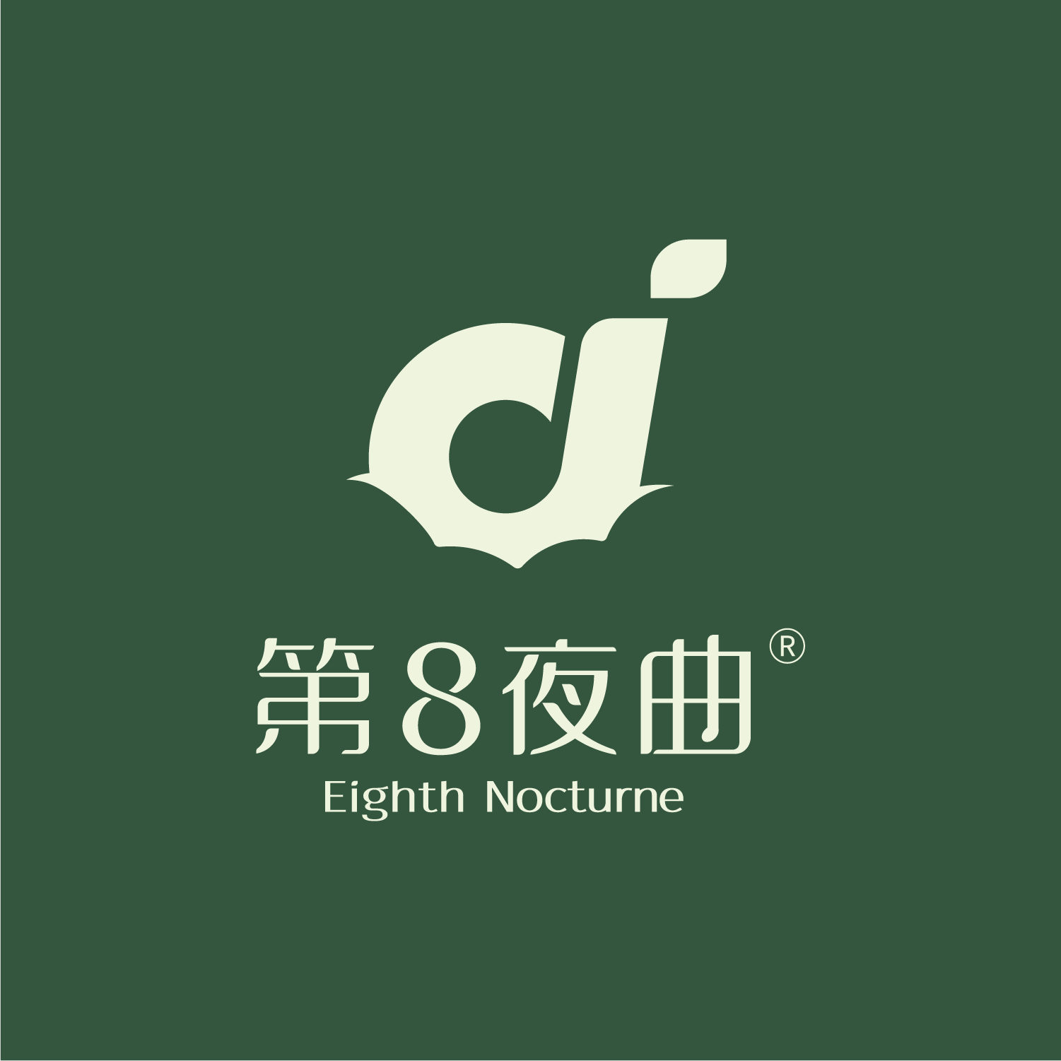 第8夜曲旗舰店
