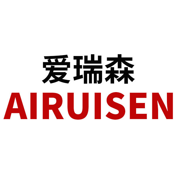 爱瑞森工业旗舰店