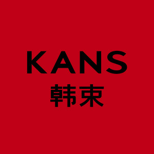 韩束麦叭专卖店