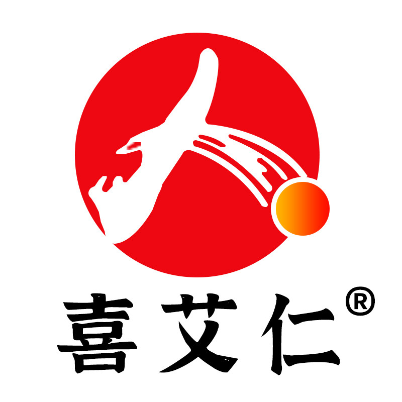喜艾仁石磨艾条 店铺LOGO