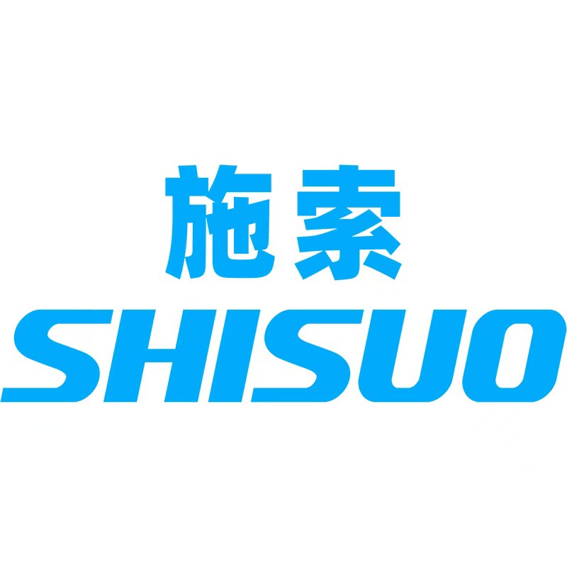 SHISUO施索旗舰店