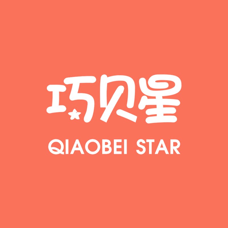 巧贝星玩具旗舰店