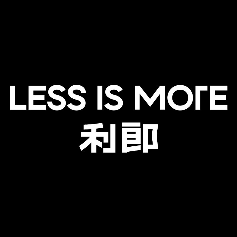 LESSISMORE利郎outlet店