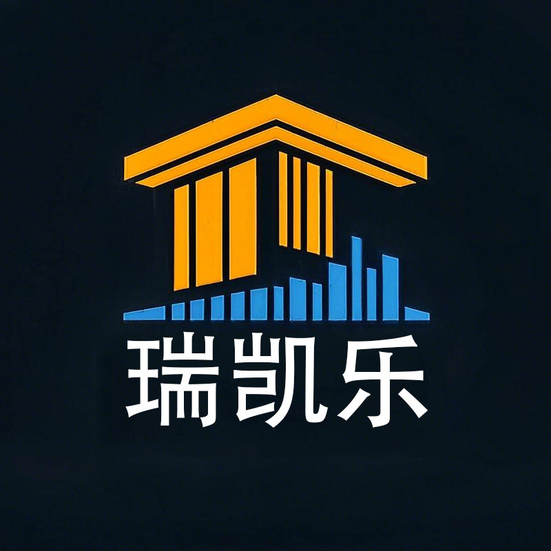 瑞凯乐旗舰