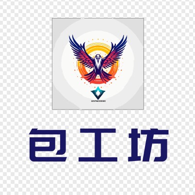 包工坊旗舰店