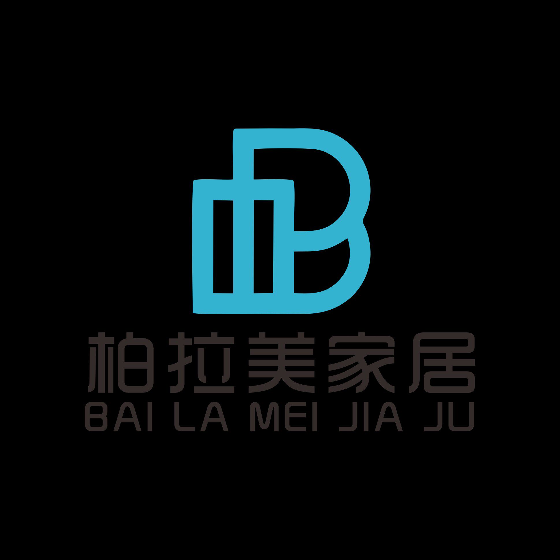 柏拉美家居企业店 店铺LOGO