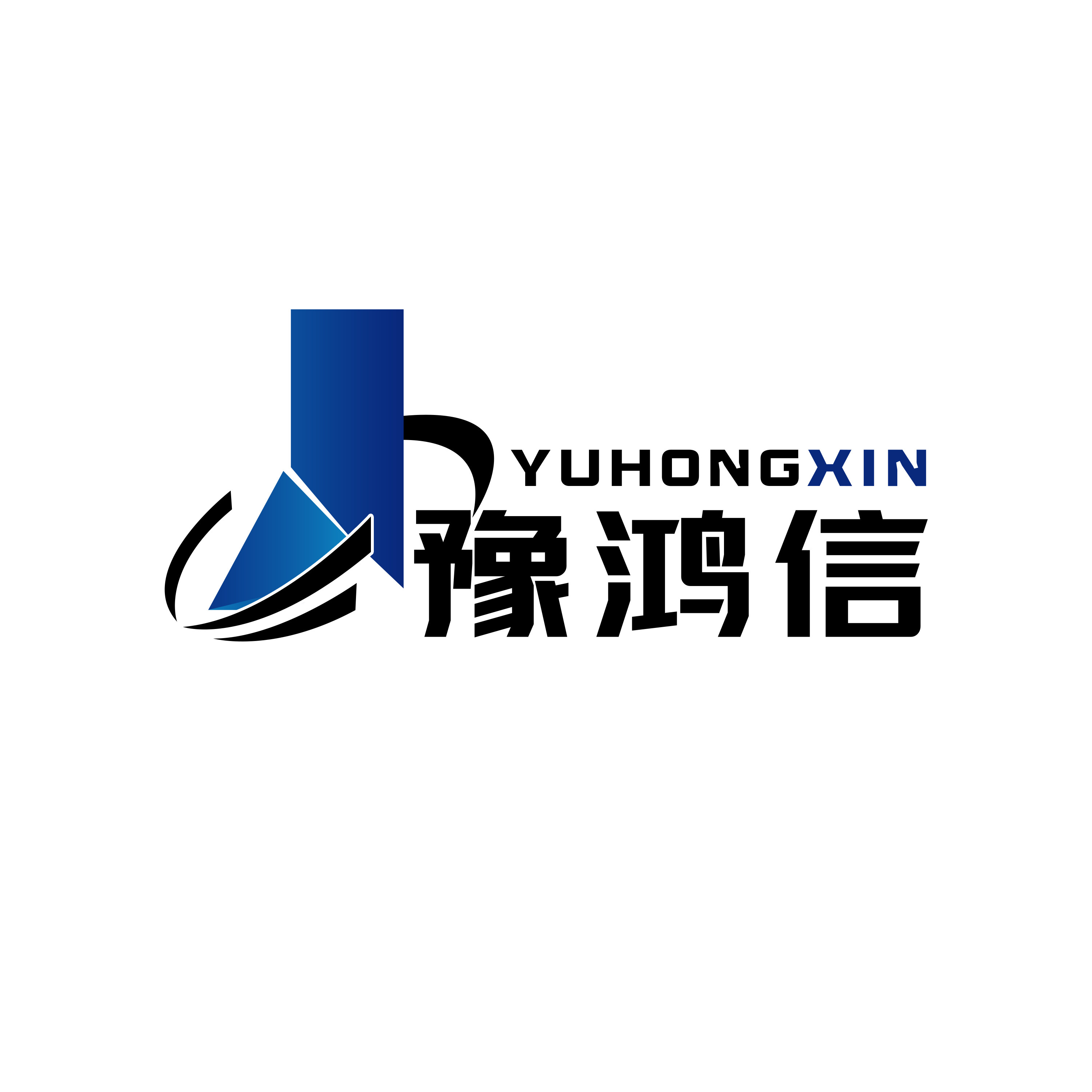 豫鸿信办公家具
