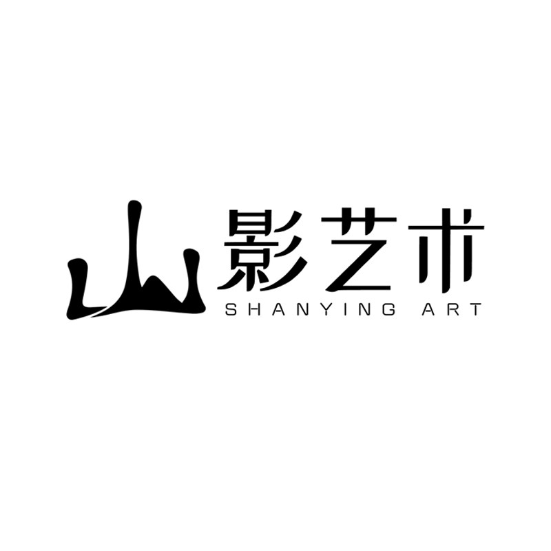 山影艺术旗舰店