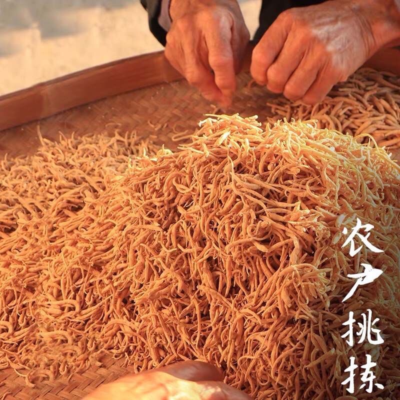 太子参原产地直销企业店