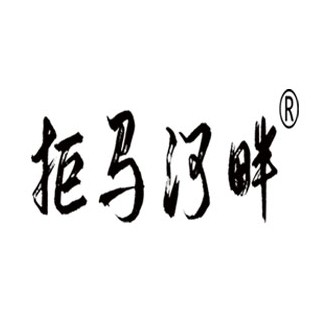 拒马河畔食品旗舰店