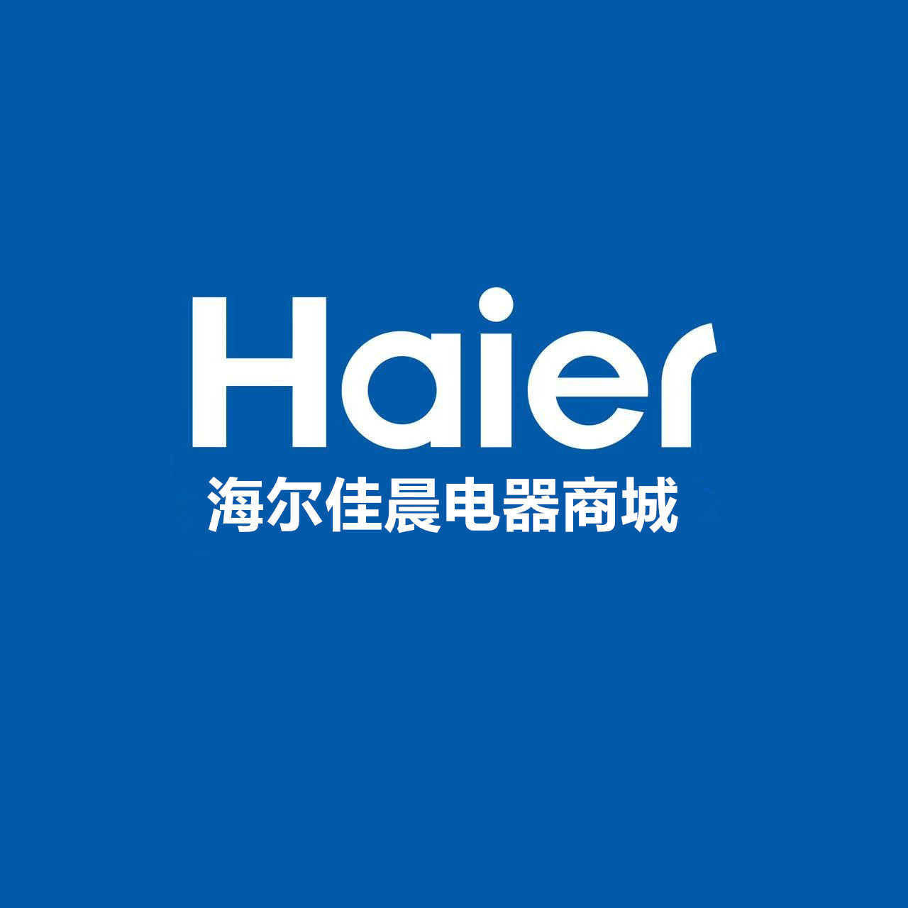 佳晨电器商城