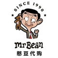 憨豆代购(留学生店)