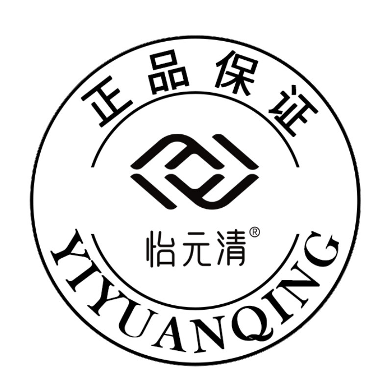 怡元清旗舰店 店铺LOGO