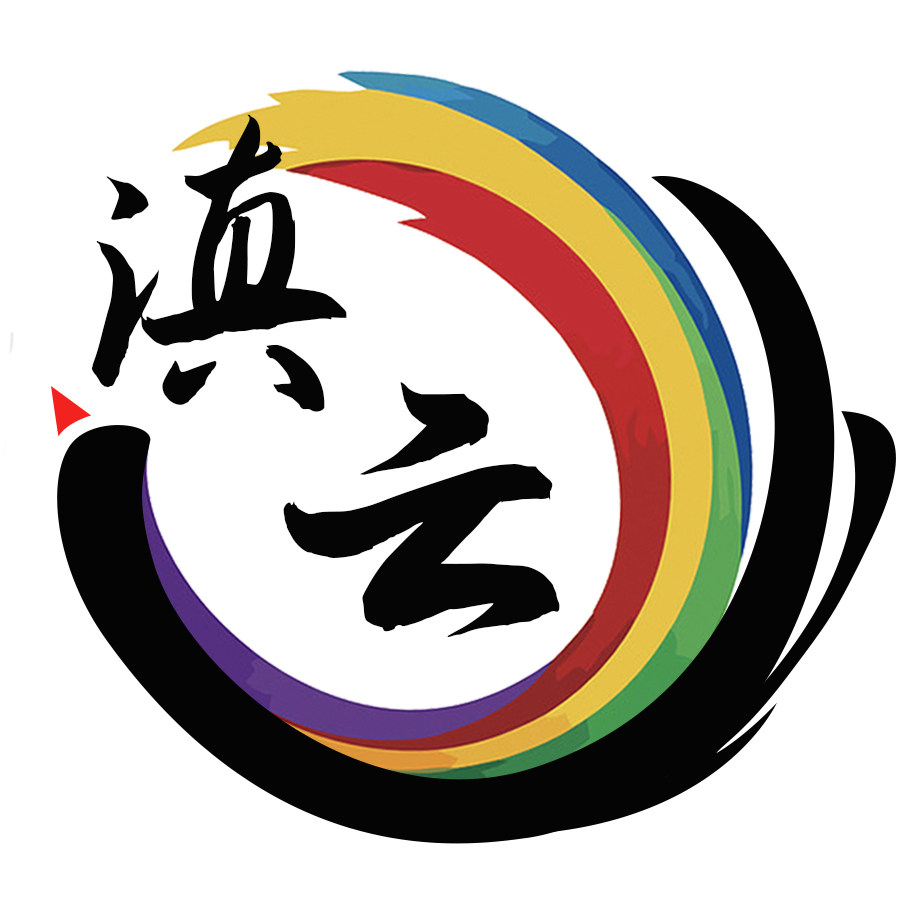 食在滇云
