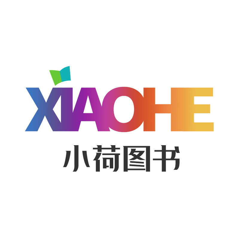 小荷初长旗舰店