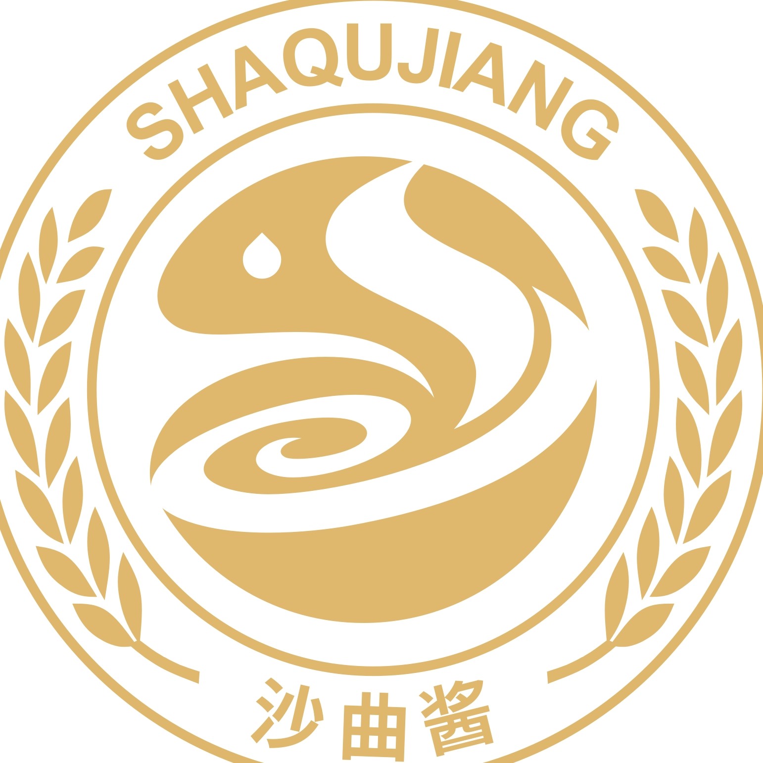 醉八仙酒类专营店