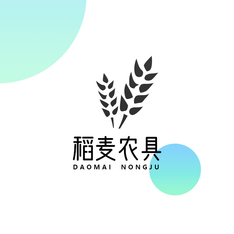 稻麦农具