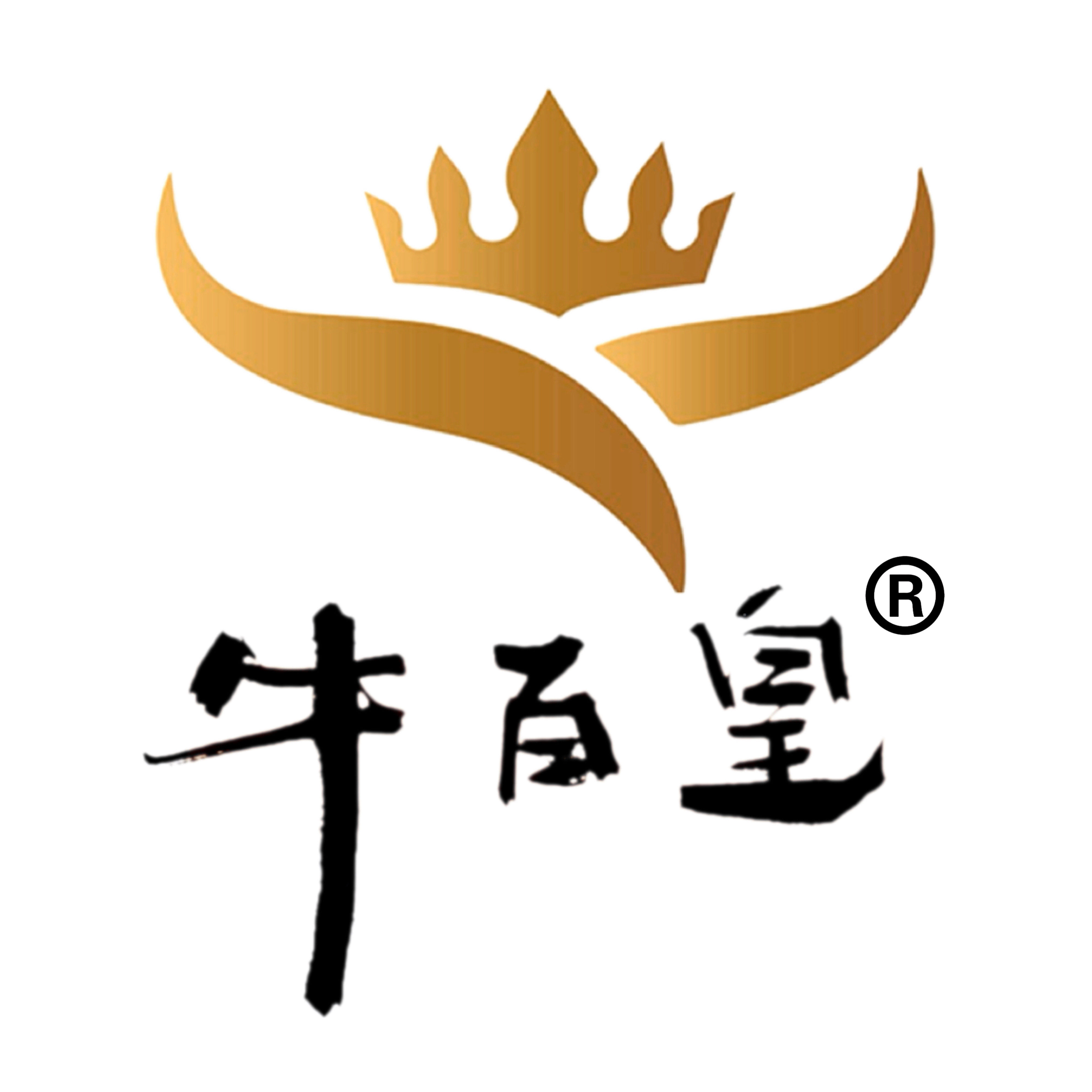 牛百皇旗舰店