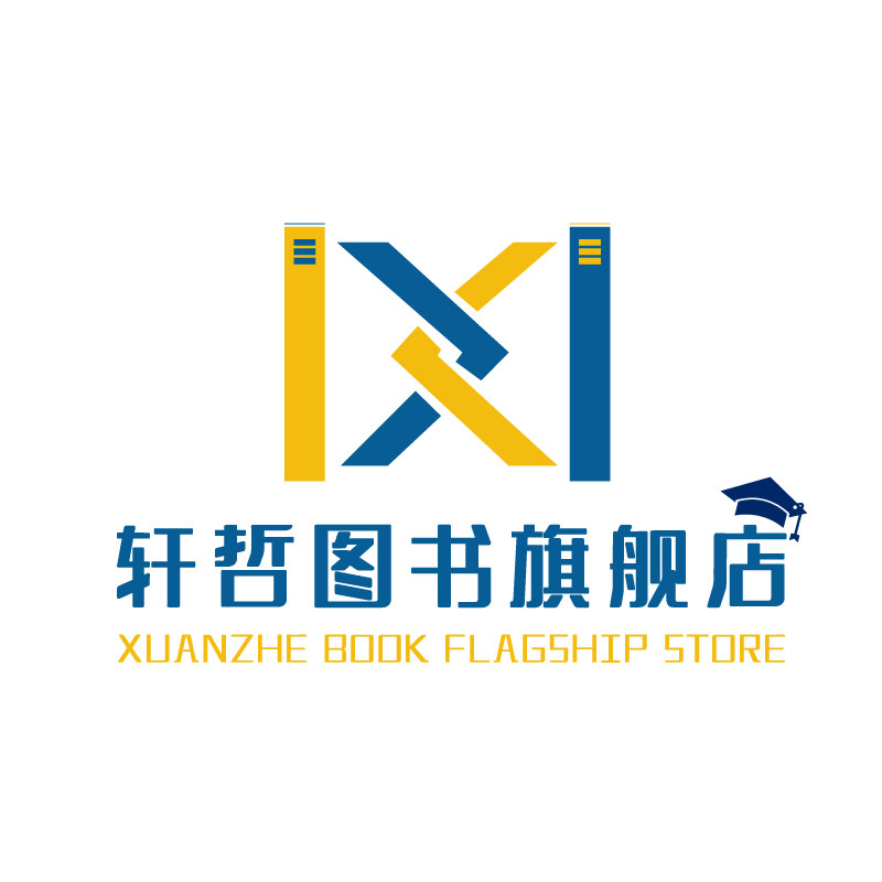 轩哲图书旗舰店