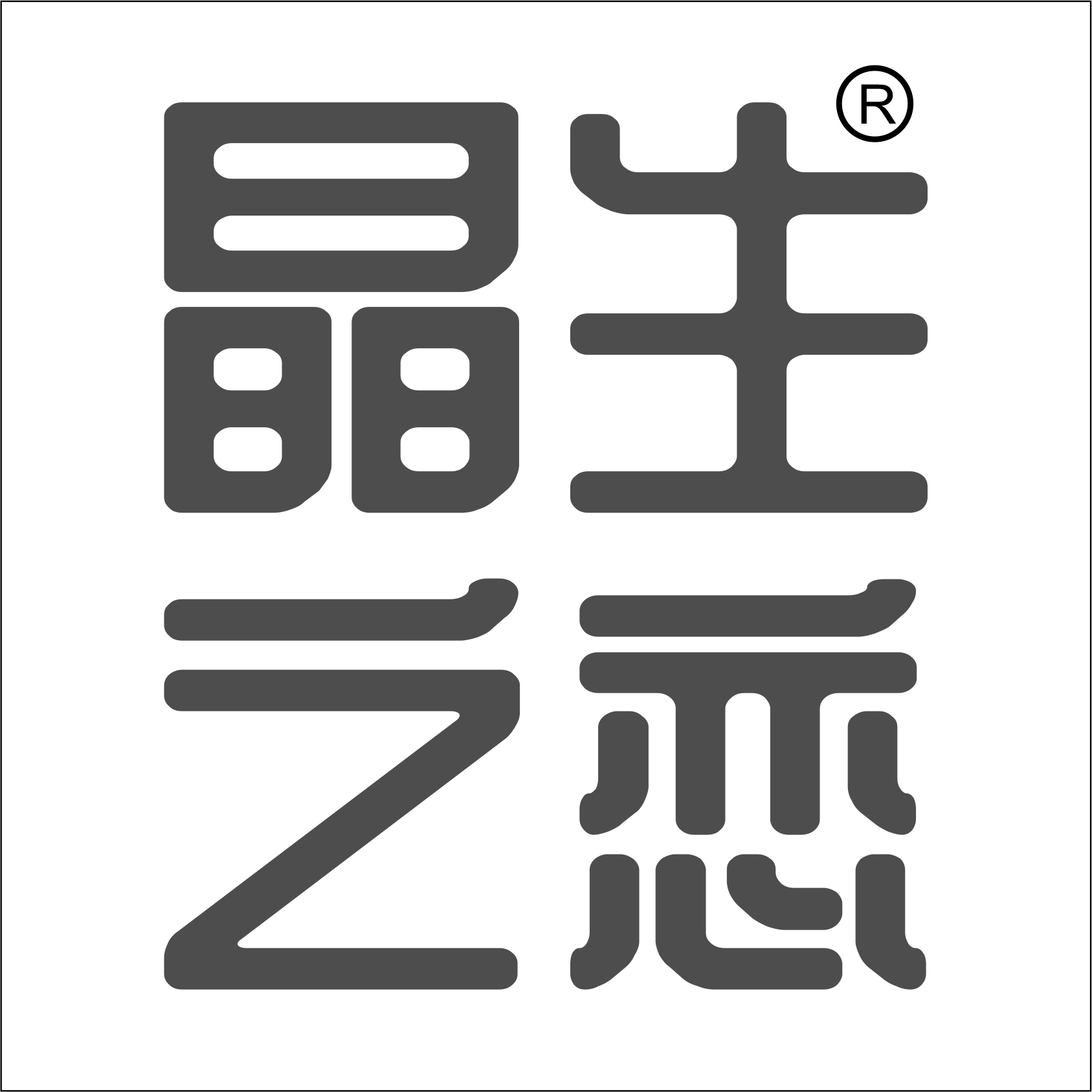 晶生之恋旗舰店
