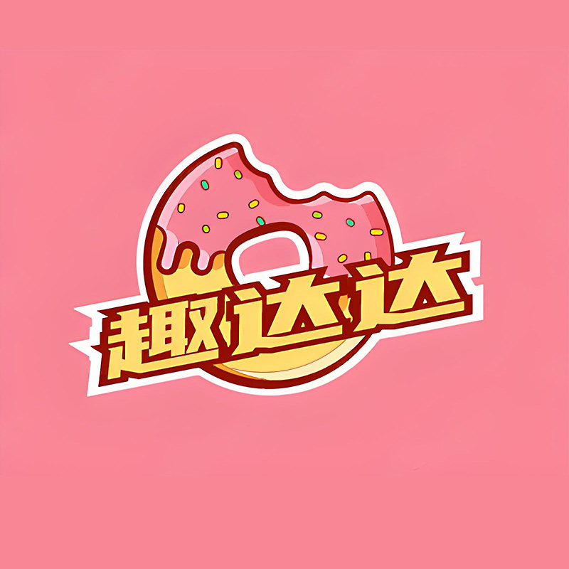 趣达达旗舰店