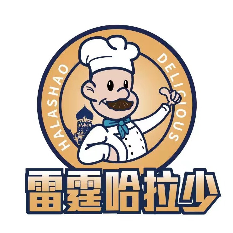 雷霆哈拉少食品旗舰店