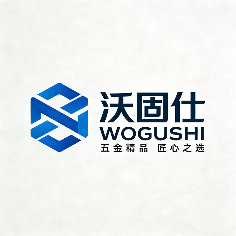沃固仕旗舰店