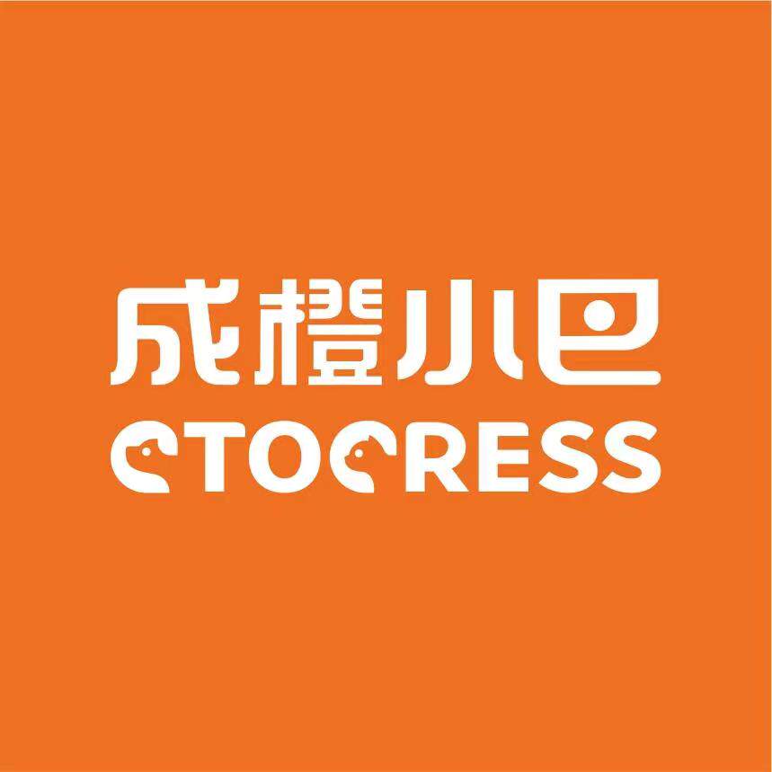 成橙小巴旗舰店