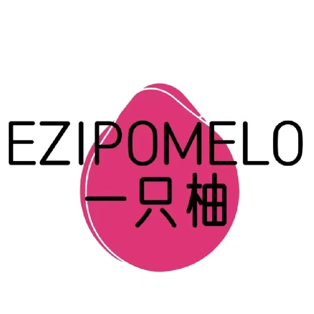 一只柚旗舰店